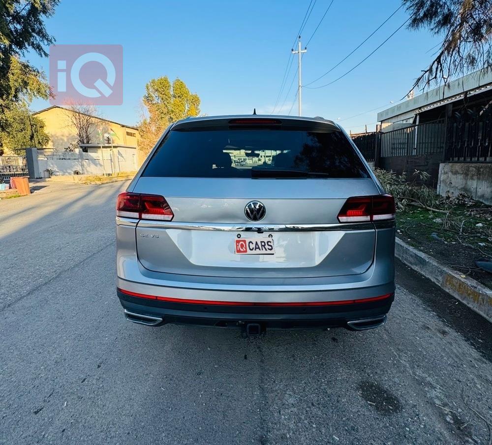 فولكسفاغن أطلس